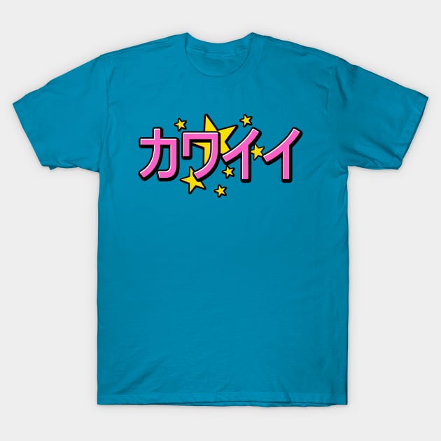 Kawaii  カワイイ "Kawai" Anime T-Shirt by CultXLV